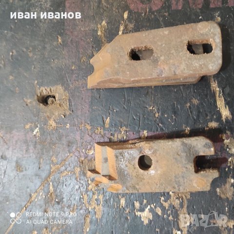 Нож Ламперия 