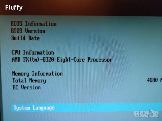 Процесор AMD FX 8320 (3.5 GHz - 4 GHz) - AM3+ Socket (Vishera), снимка 5 - Процесори - 49534623