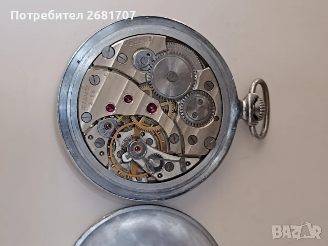 джобен часовник Кристал, снимка 3 - Джобни - 50550885