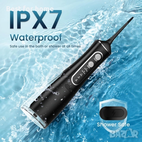 OasiSmile Water Flosser за почистване на зъби: 300 мл безжичен орален иригатор, снимка 7 - Медицинска апаратура - 54164728