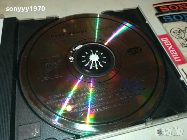 KEMAL I JUZNI VETAR CD 2505250638, снимка 10 - CD дискове - 50416581