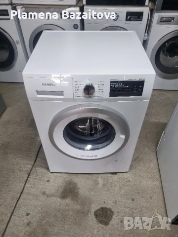 Пералня Siemens IQ 300