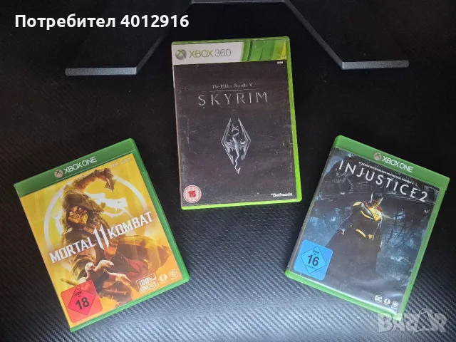 Игри за Xbox One / Xbox 360