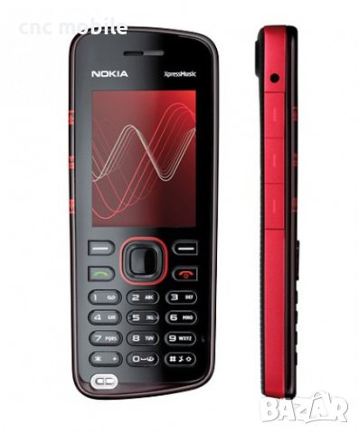 Nokia 5220 клавиатура , снимка 4 - Резервни части за телефони - 37783253