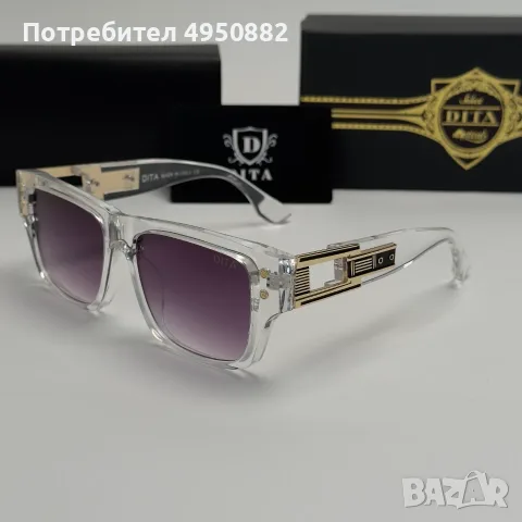 Луксозни слънчеви очила DITA Havana и Clear с UV400 лещи нови