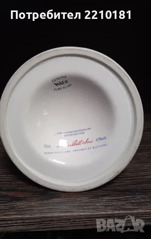 Стара керамична бутилка от уиски Bell's (1990г.), снимка 3 - Антикварни и старинни предмети - 47735084