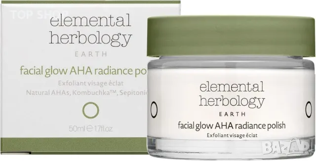 Elemental Herbology Facial Glow Radiance Polish Ексфолиращ лак за лице за по-ярка кожа, сияен блясък, снимка 3 - Козметика за лице - 49591622