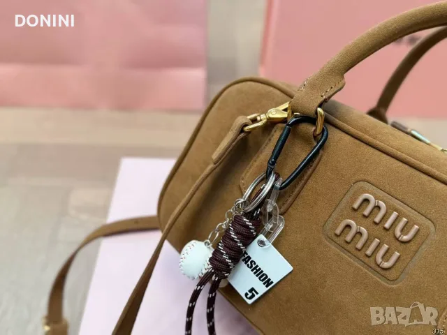 Miu Miu Arcadie дамска чанта от естествена кожа, снимка 4 - Чанти - 55890484