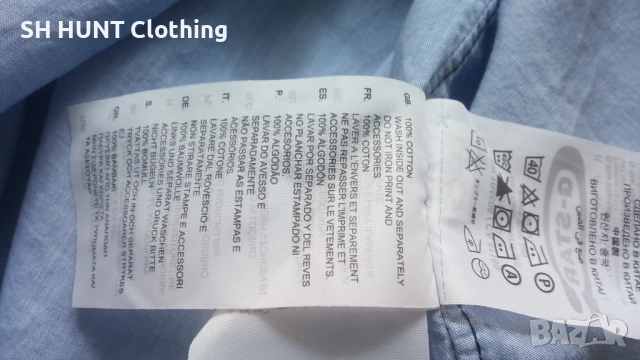 G-STAR RAW MILFORD Shirt Размер M мъжка риза 53-67, снимка 17 - Ризи - 53136332