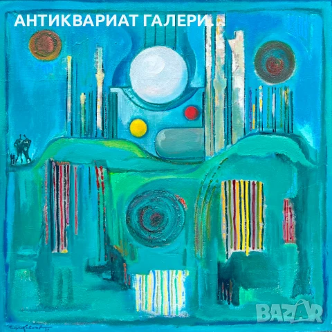 ГАЛЕРИЯ ВЕЛЕВ ОЦЕНЯВА И  ИЗКУПУВА СТАРИ БЪЛГАРСКИ КАРТИНИ - масло , акварел и др., снимка 7 - Картини - 9794705