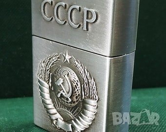 Газова запалка с емблема СССР, снимка 7 - Запалки - 39265049