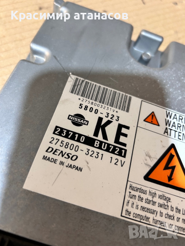 Компютър двигател за Нисан Алмера тино.23710 BU721.275800-3231, снимка 2 - Части - 44709528