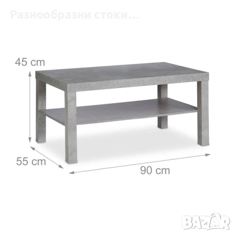 Стилна холна маса с бетонен ефект – модерен дизайн и функционалност, снимка 3 - Маси - 53921419