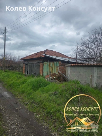 🥇 Агенция “Колев Консулт” продава едноетажна къща в село Караджалово, община Първомай , снимка 4 - Къщи - 54080438