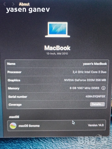 MacBook 2010 13", снимка 9 - Лаптопи за работа - 53890403