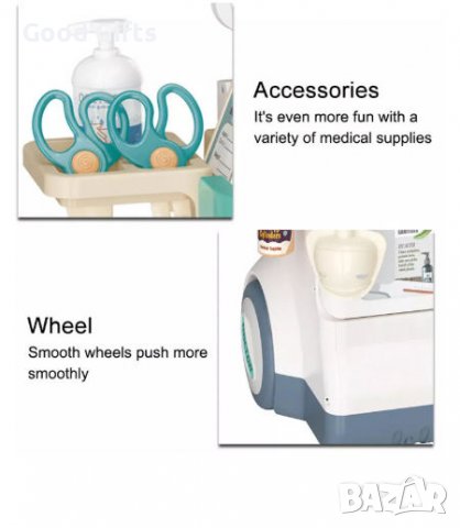 Детски докторски комплект с много аксесоари, снимка 5 - Други - 38192663