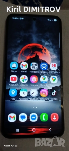 Продавам Самсунг модел S24 FE, снимка 3 - Samsung - 52675889