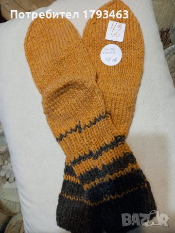 ръчно плетени чорапи 42 размер от вълна, снимка 1 - Мъжки чорапи - 39342351