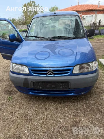 Citroen berlingo 2.0 HDi, снимка 1
