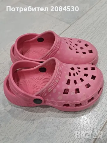 Джапанки за момиче N24