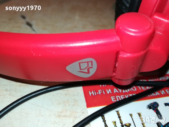 4 GAMERS SONY PLAYSTATION HEADPHONES 0410212058, снимка 11 - Аксесоари - 34350308