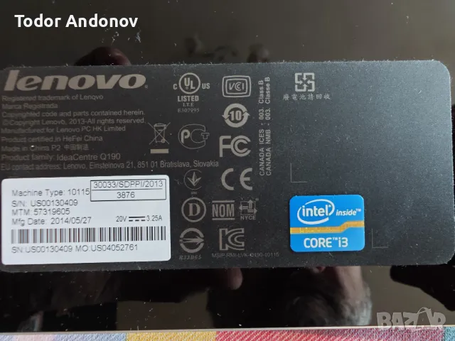 Lenovo IdeaCentre Q190 mini PC, снимка 4 - За дома - 49234490