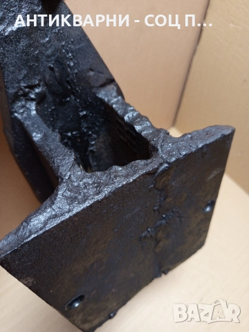 Стара Релсова Наковалня 17кг., снимка 10 - Антикварни и старинни предмети - 51556310