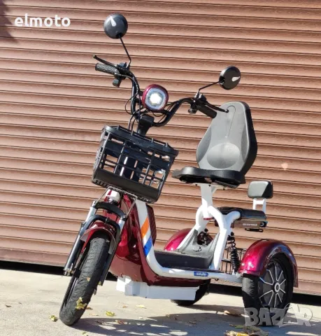 Електрическа триколка модел М31 в червен цвят , снимка 1