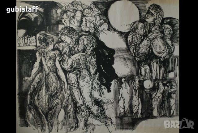 Стара картина, "Покана за танц", Л. Асенов, 1978 г., снимка 3 - Картини - 31373641