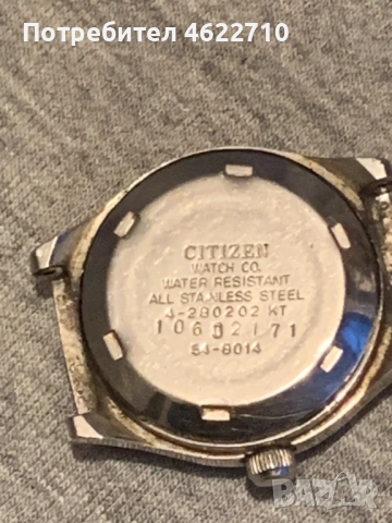 дамски часовник  ситизен , снимка 3 - Дамски - 52586101