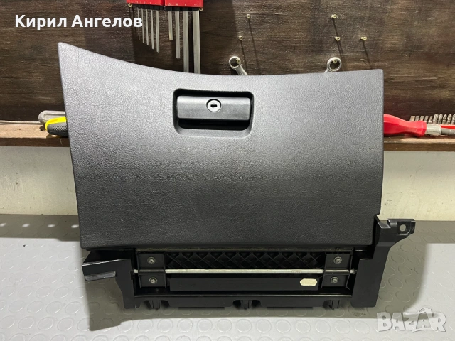 Черна жабка за BMW E46