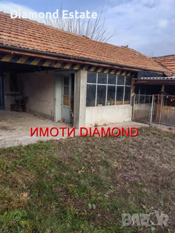 Двуетажна къща в село Върбица обл. Хасково, снимка 10 - Къщи - 48139434