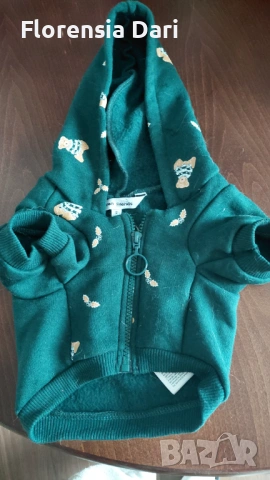 Палто за куче