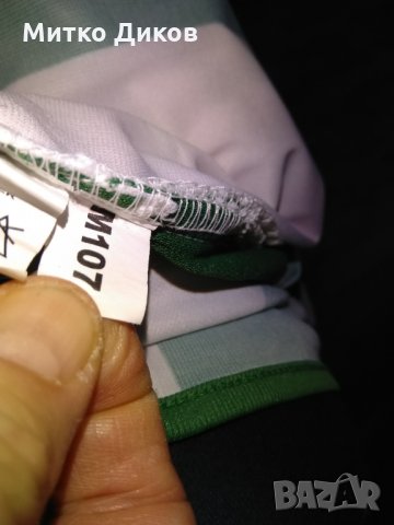 Футболен екип тениска и гащета Ле Кок Спортиф размер Л, снимка 9 - Футбол - 30754186