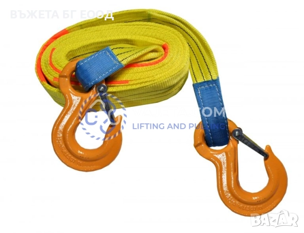 Колан за теглене 20т с уши или шегели или куки до 20м, снимка 2 - Други машини и части - 33118276
