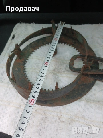 Голям капан