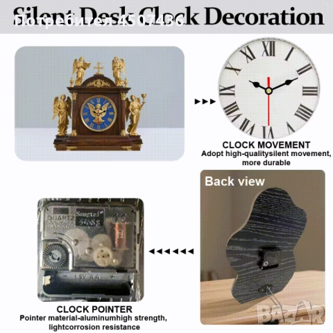 2D Плосък Европейски Стил Дървен Часовник, Тих, Работи на Батерии , снимка 3 - Декорация за дома - 52905950