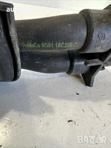 Маркуч за вода за Volvo V70 2.0 TDI 163HP (2012) 6G91-18C266-CG, снимка 2 - Части - 54111568