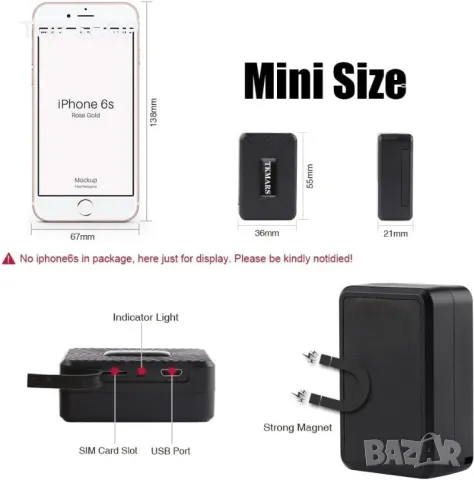 GPS тракер TKMARS 25 дни автономност, снимка 2 - Аксесоари и консумативи - 48500968