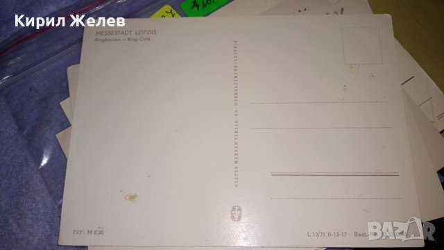 ГЕРМАНИЯ ФРАНЦИЯ ЕТИОПИЯ ЛОТ 4 СТАРИ ПОЩЕНСКИ КАРТИЧКИ ГРАДОВЕ ЗАБЕЛЕЖИТЕЛНОСТИ 33227, снимка 9 - Филателия - 38735992