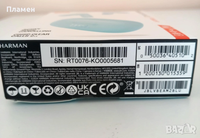 Безжични слушалки JBL - Vibe Beam 2, Сини, снимка 2 - Слушалки, hands-free - 52339744