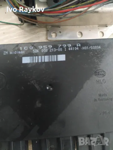  Комфорт модул за Skoda Octavia I и VAG 1C0 959 799 A, снимка 5 - Части - 49103012