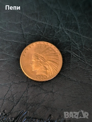 10 златни долара Индианска глава щемпел 