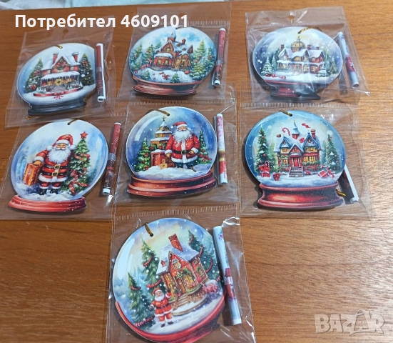 коледни играчки за елха с късметче, снимка 8 - Коледни подаръци - 52777788