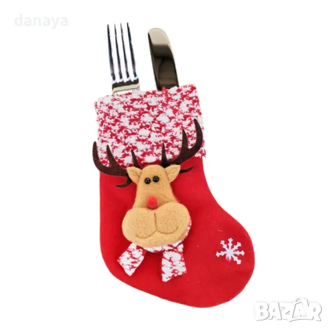 5528 Коледна декорация Калъф за прибори украса за маса Чорапче, снимка 3 - Аксесоари за кухня - 48247741