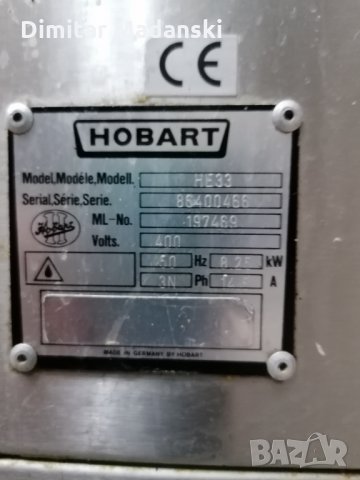 Професионално оборудване- бързо хранене, ресторанти, закуски, снимка 3 - Обзавеждане на кухня - 31987258