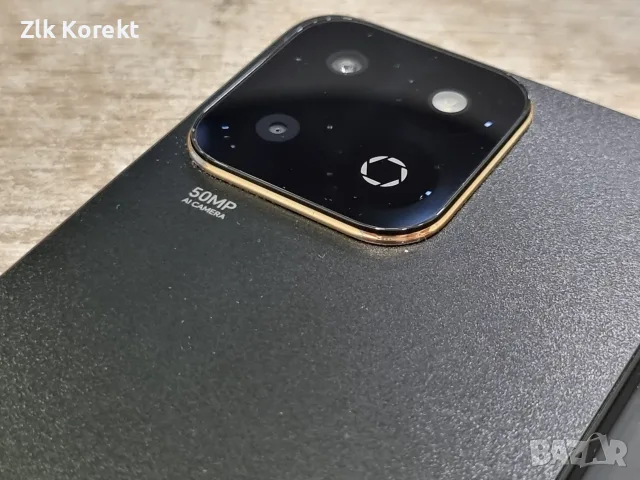 Смартфон Honor 200 Smart, 4GB RAM, 256GB, 5G , снимка 12 - Други - 55709176