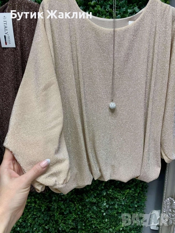 Официални блузки с бляскава нишка и бижу , снимка 4 - Блузи с дълъг ръкав и пуловери - 52634551