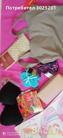 Лот Нови Дрехи и аксесоари / Стоки за бита/  Дамско портмоне / Детска Раница/ Кухненски принадлежнос, снимка 8 - Други - 50033784