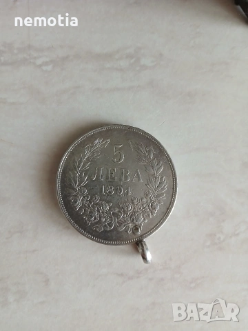 5ле 1894 г с хълка